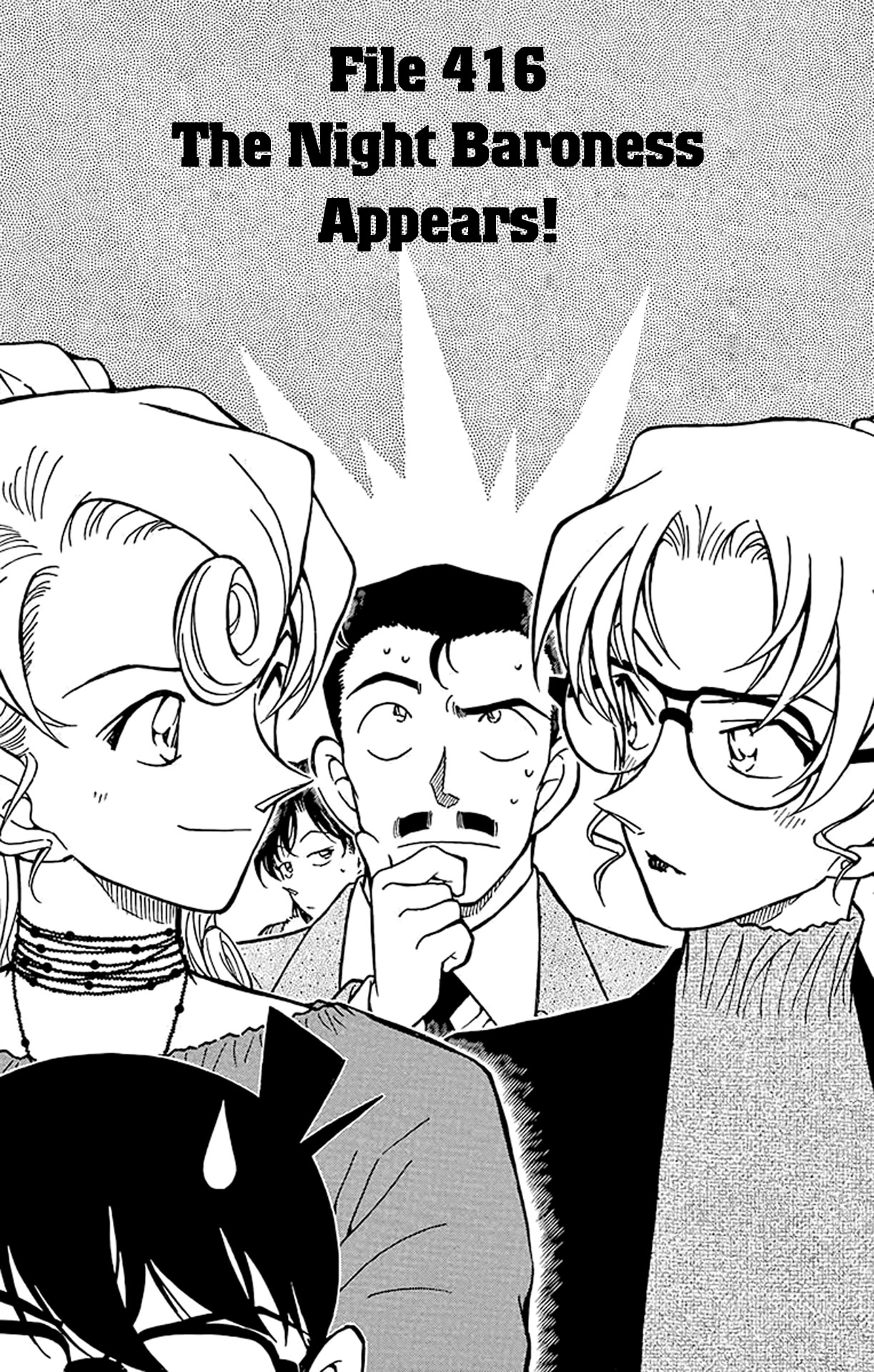 Detective Conan Chapter 416 page 2 - Chapter 416: The Night Baroness Appears