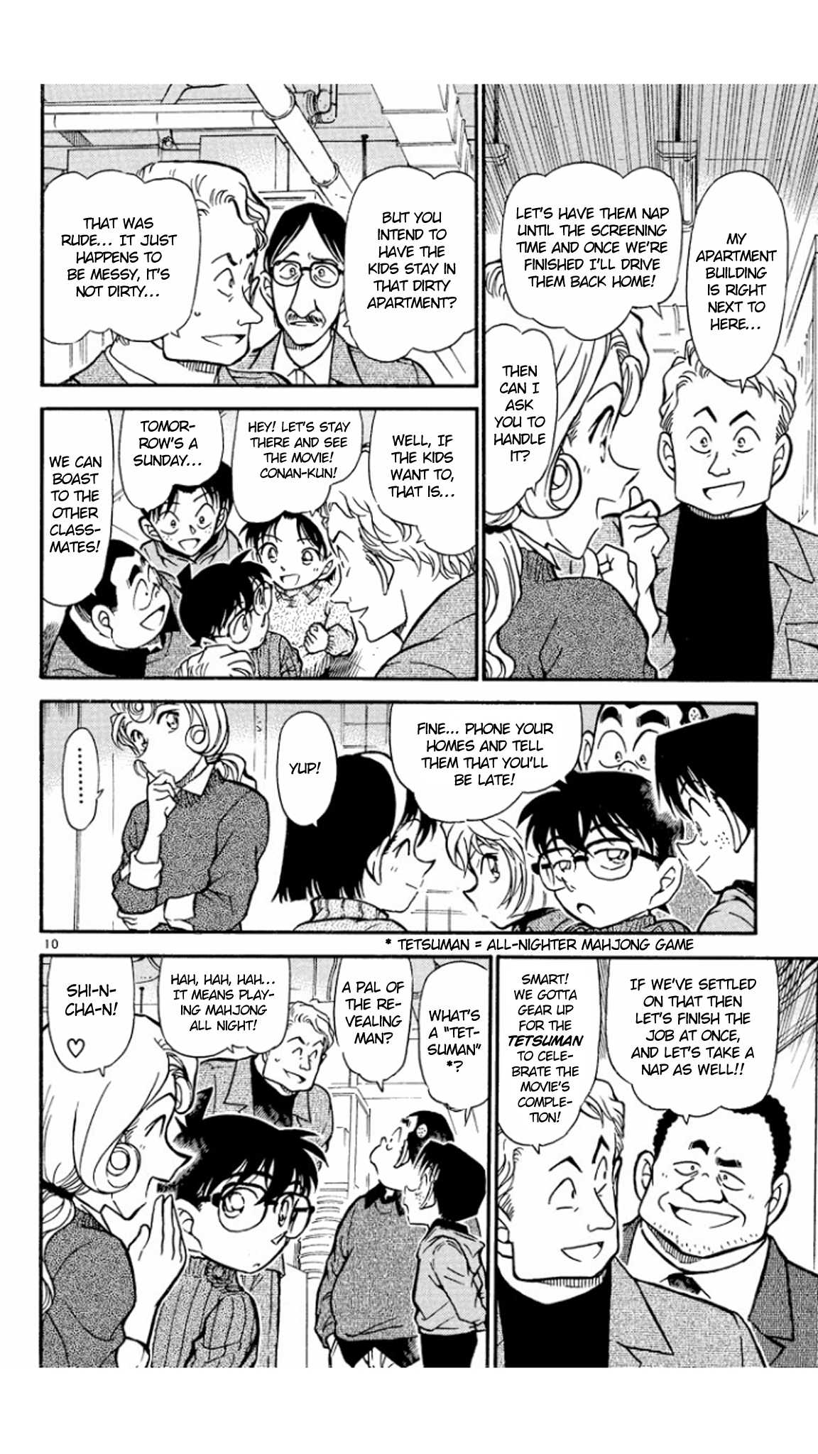 Detective Conan Chapter 417 page 11 - Chapter 417: Darkness Is a Death Trap's Door