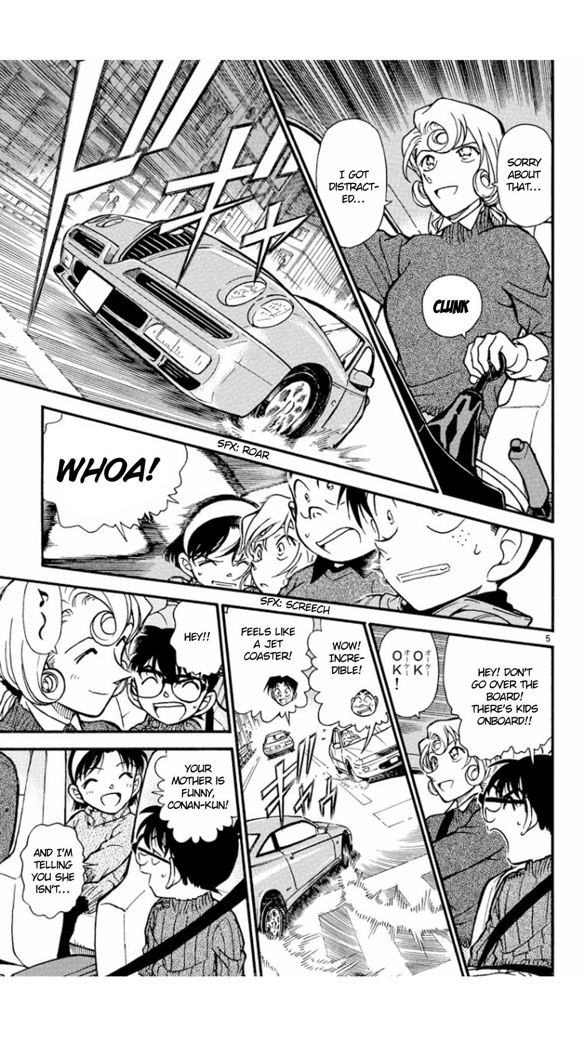 Detective Conan Chapter 417 page 6 - Chapter 417: Darkness Is a Death Trap's Door