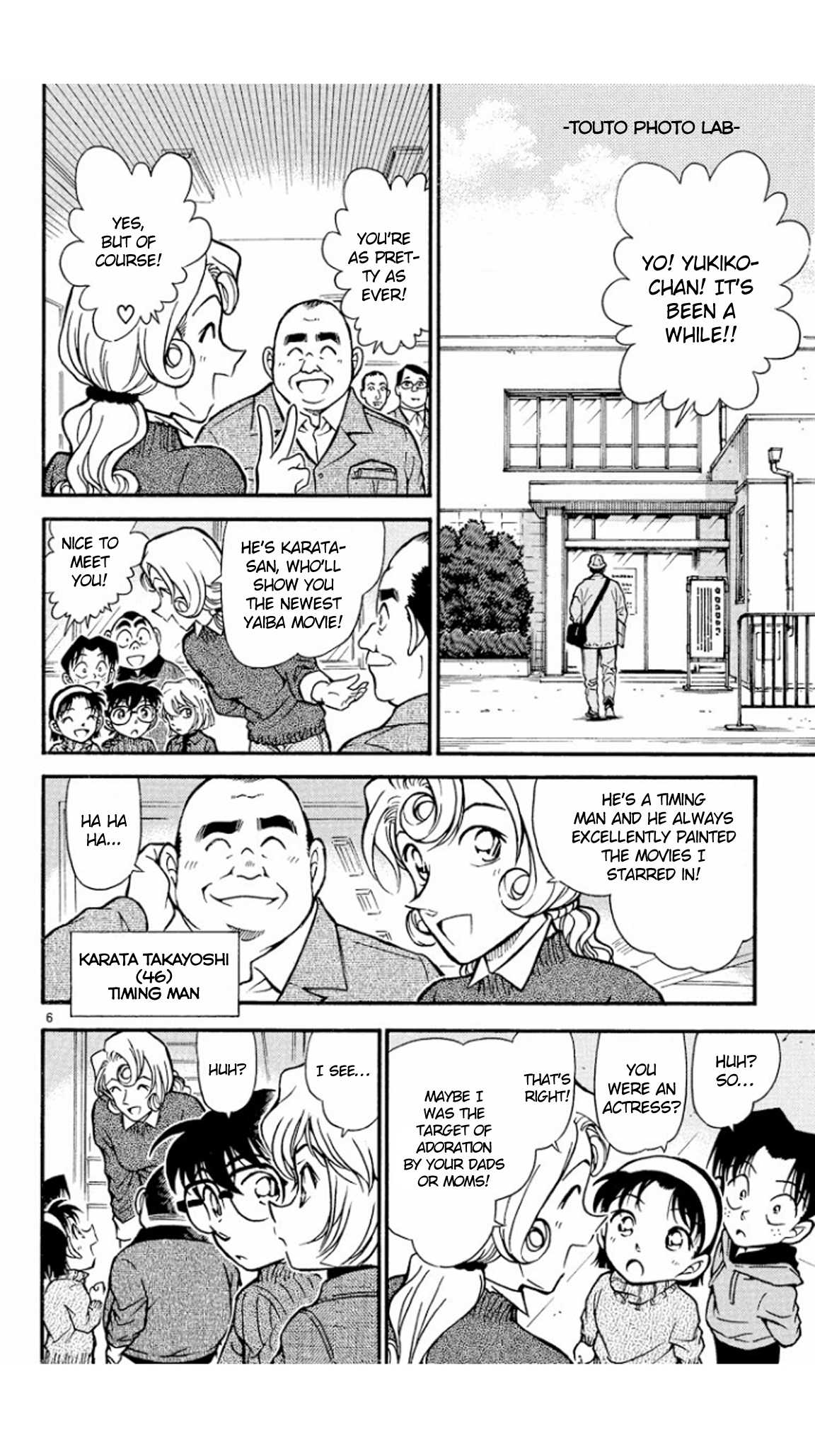 Detective Conan Chapter 417 page 7 - Chapter 417: Darkness Is a Death Trap's Door