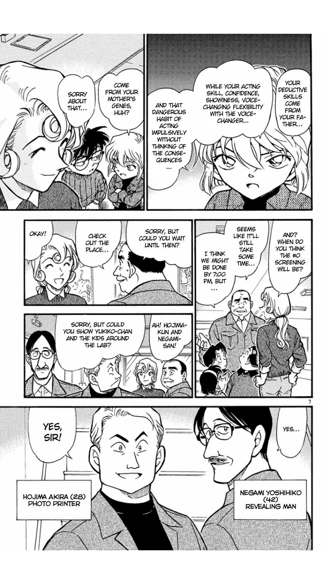 Detective Conan Chapter 417 page 8 - Chapter 417: Darkness Is a Death Trap's Door