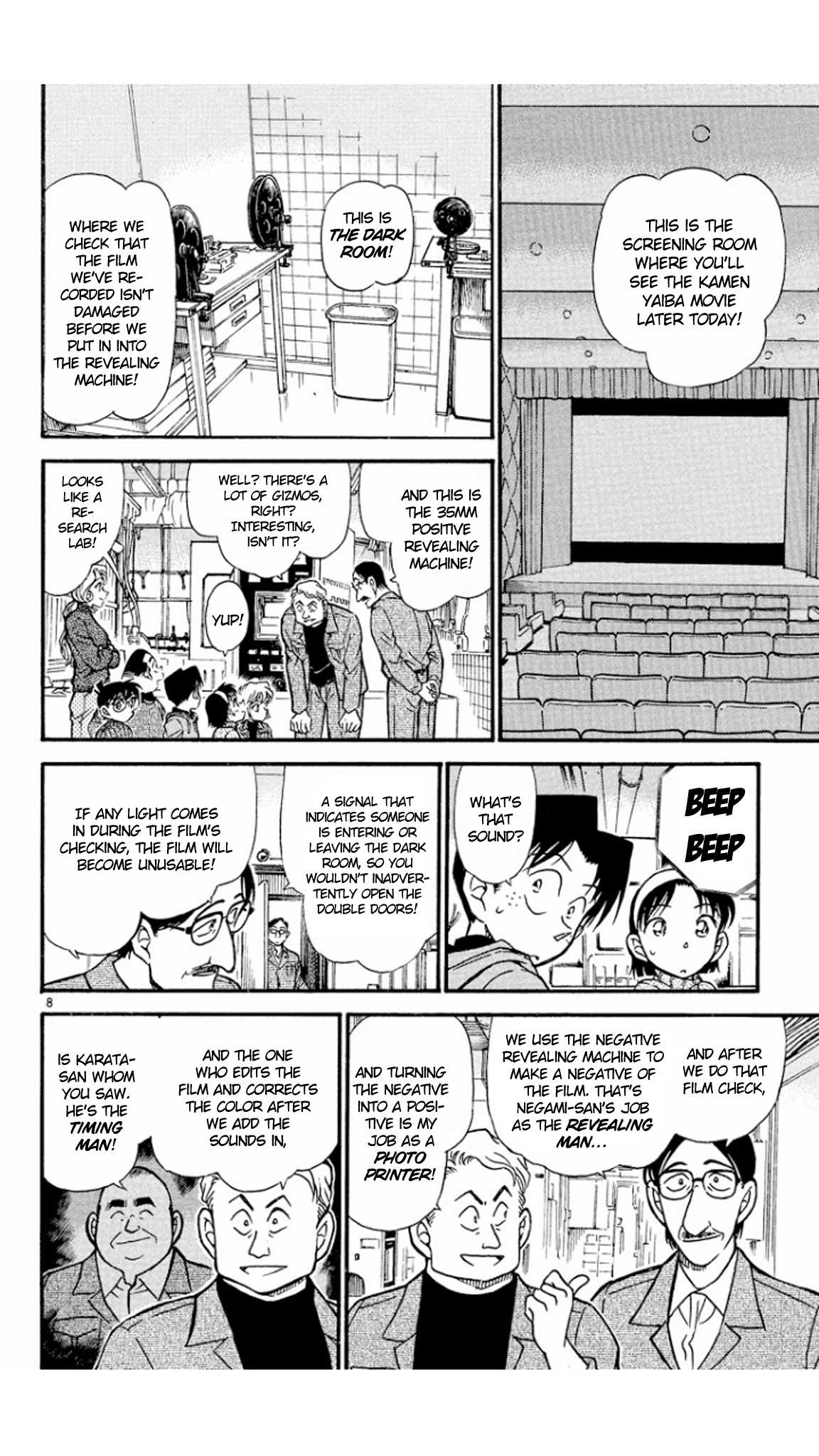 Detective Conan Chapter 417 page 9 - Chapter 417: Darkness Is a Death Trap's Door