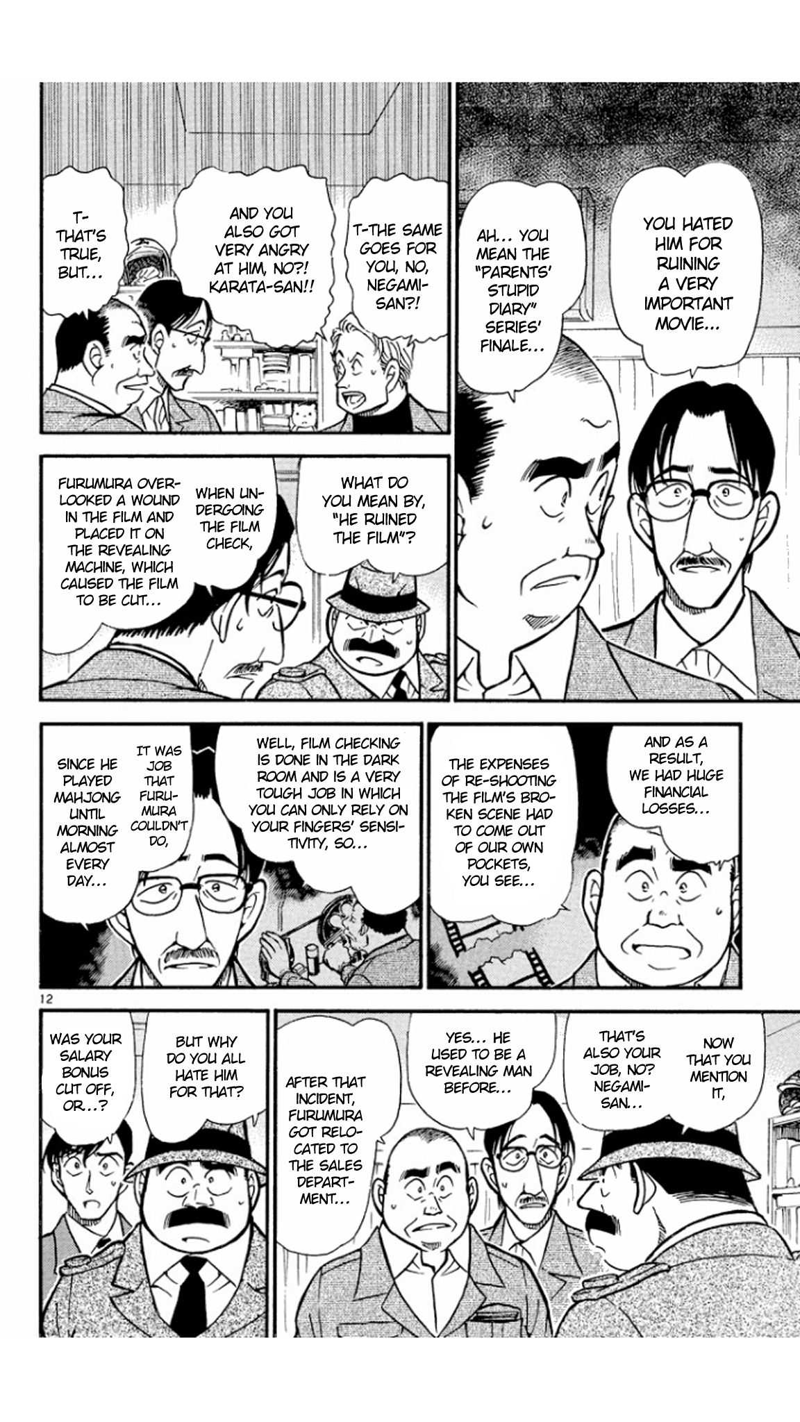 Detective Conan Chapter 418 page 13 - Chapter 418: The Silent Murder in the Dark