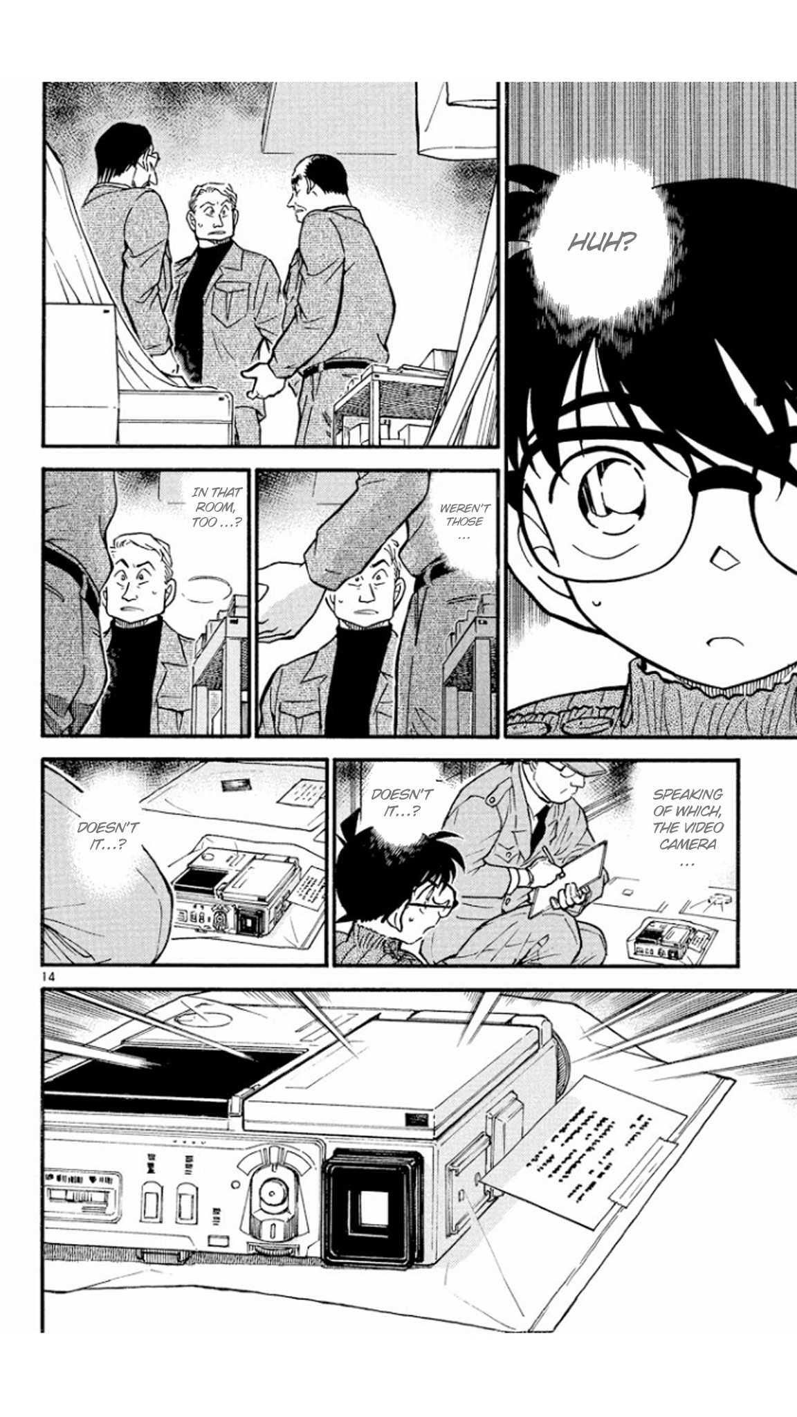Detective Conan Chapter 418 page 15 - Chapter 418: The Silent Murder in the Dark