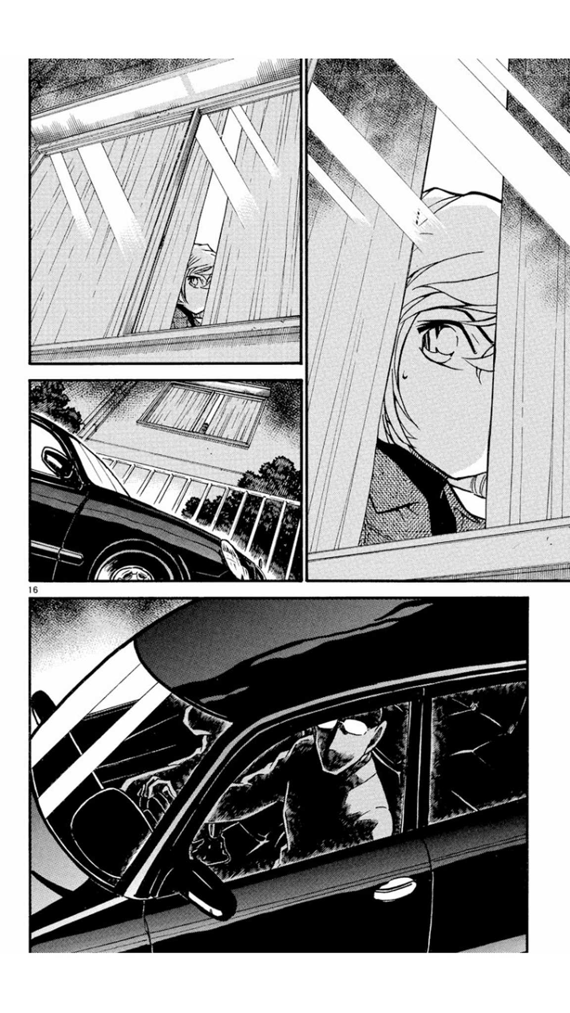 Detective Conan Chapter 418 page 17 - Chapter 418: The Silent Murder in the Dark