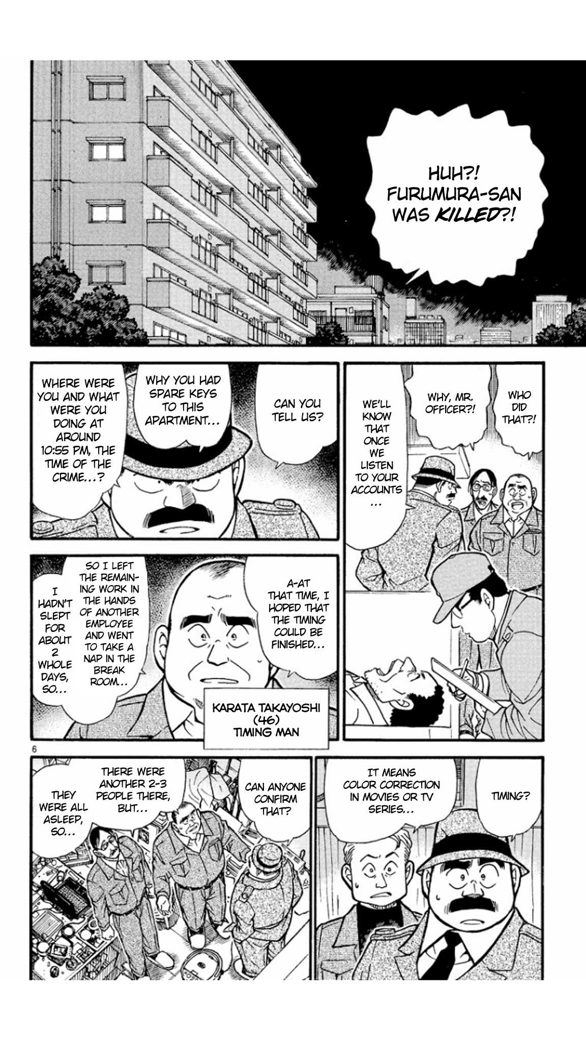 Detective Conan Chapter 418 page 7 - Chapter 418: The Silent Murder in the Dark