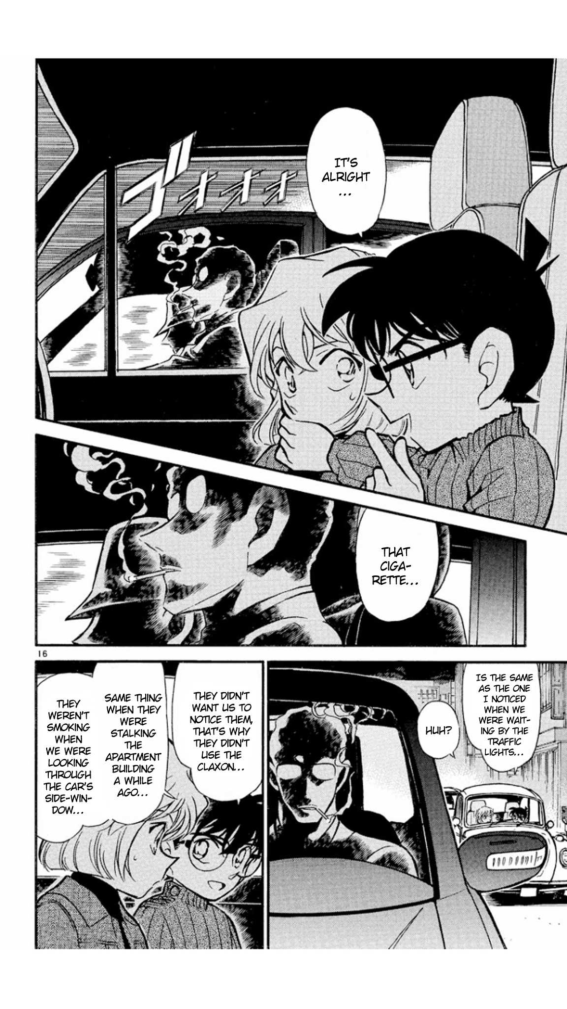Detective Conan Chapter 419 page 17 - Chapter 419: The Mystery of the Black Light
