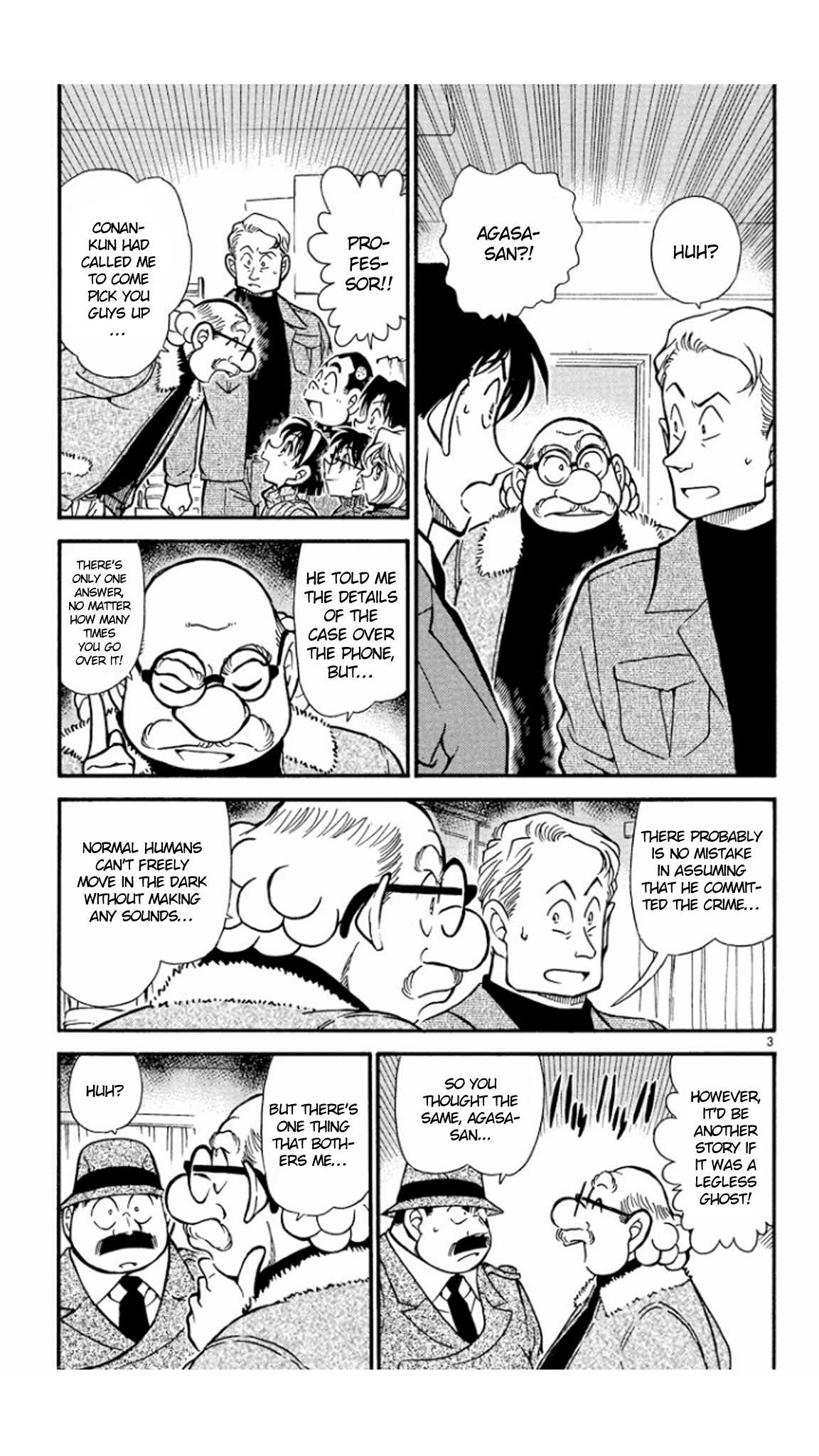 Detective Conan Chapter 419 page 4 - Chapter 419: The Mystery of the Black Light