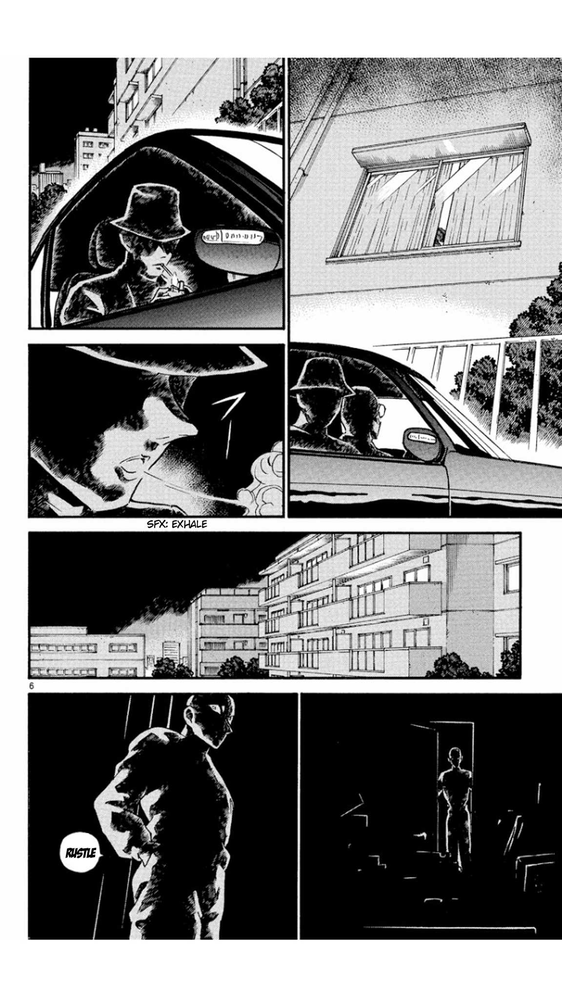 Detective Conan Chapter 419 page 7 - Chapter 419: The Mystery of the Black Light