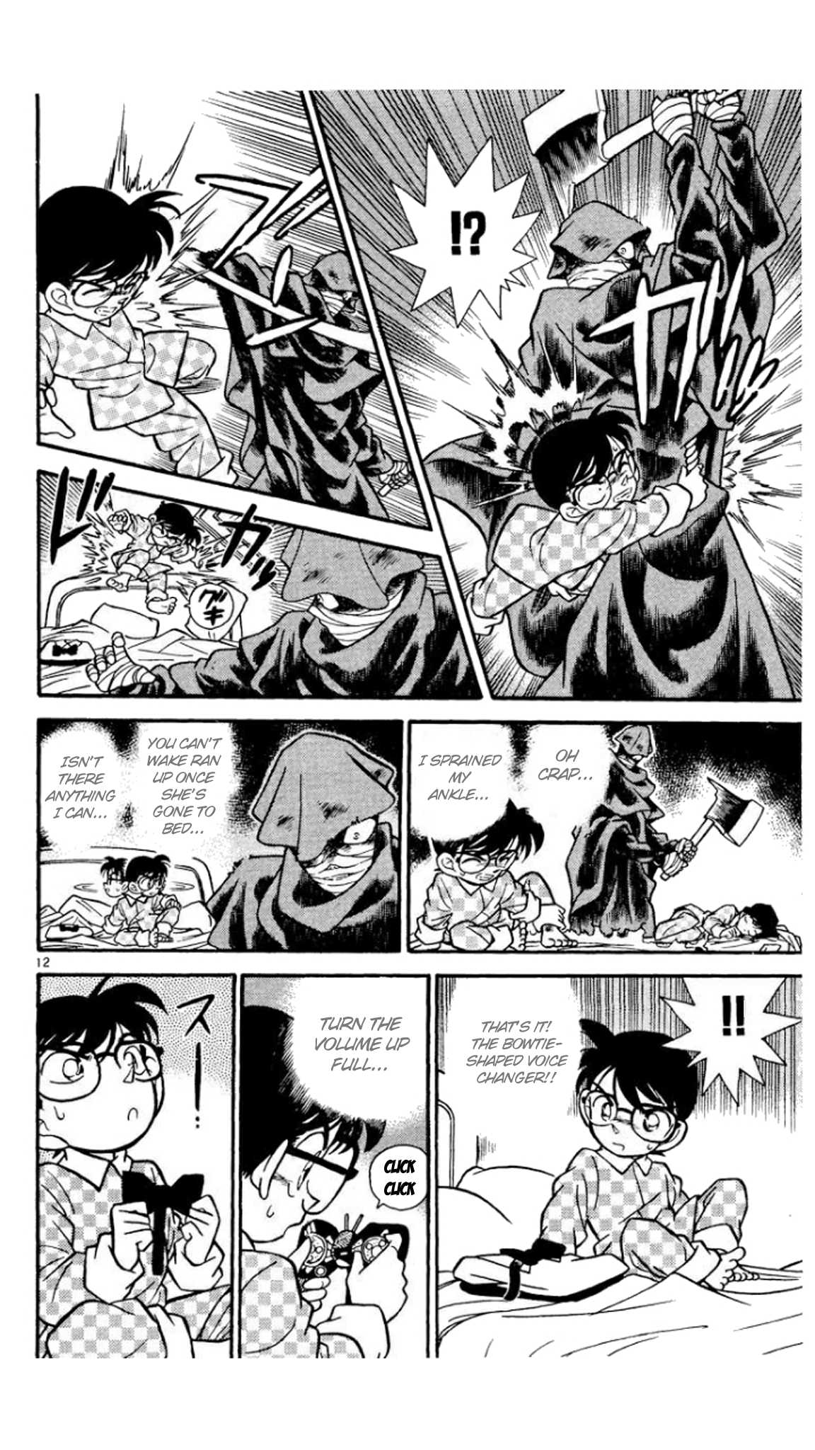 Detective Conan Chapter 42 page 13 - Chapter 42: Ran's in Trouble