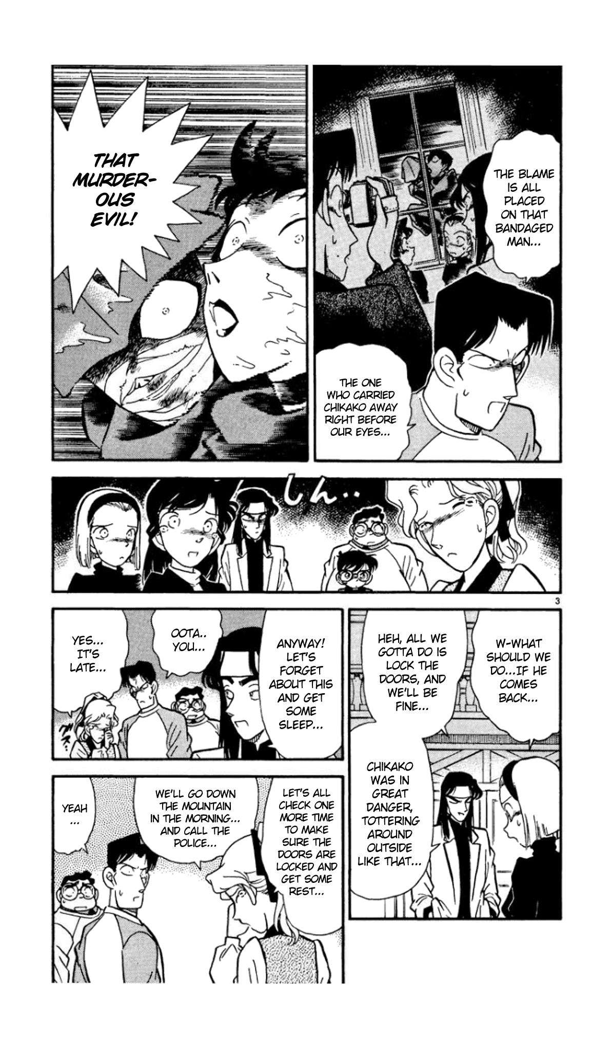 Detective Conan Chapter 42 page 4 - Chapter 42: Ran's in Trouble