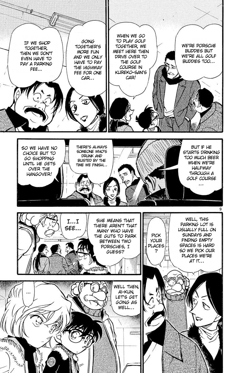 Detective Conan Chapter 420 page 10 - Chapter 420: The Encirclement Closing In