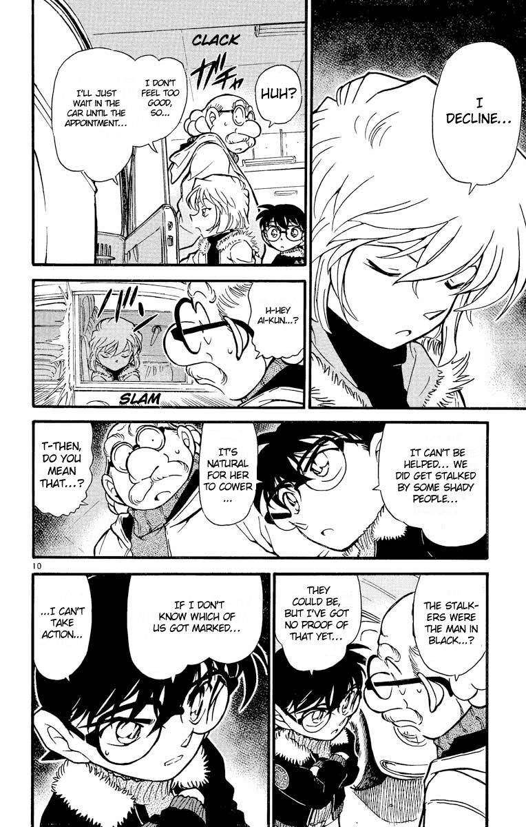 Detective Conan Chapter 420 page 11 - Chapter 420: The Encirclement Closing In