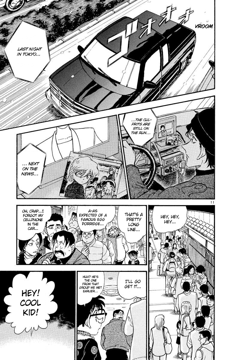 Detective Conan Chapter 420 page 12 - Chapter 420: The Encirclement Closing In
