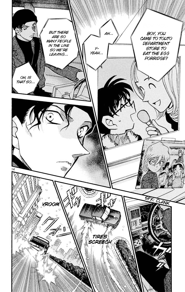Detective Conan Chapter 420 page 15 - Chapter 420: The Encirclement Closing In