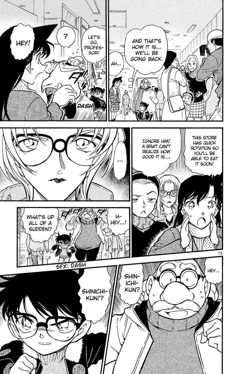 Detective Conan Chapter 420 page 16 - Chapter 420: The Encirclement Closing In