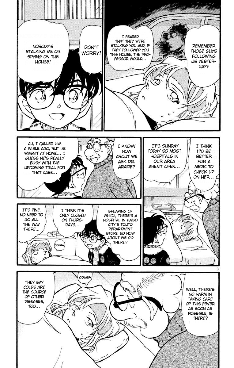 Detective Conan Chapter 420 page 4 - Chapter 420: The Encirclement Closing In