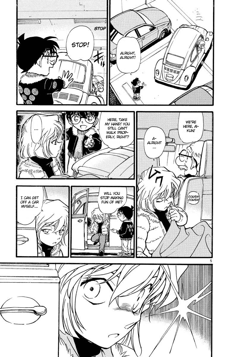 Detective Conan Chapter 420 page 6 - Chapter 420: The Encirclement Closing In