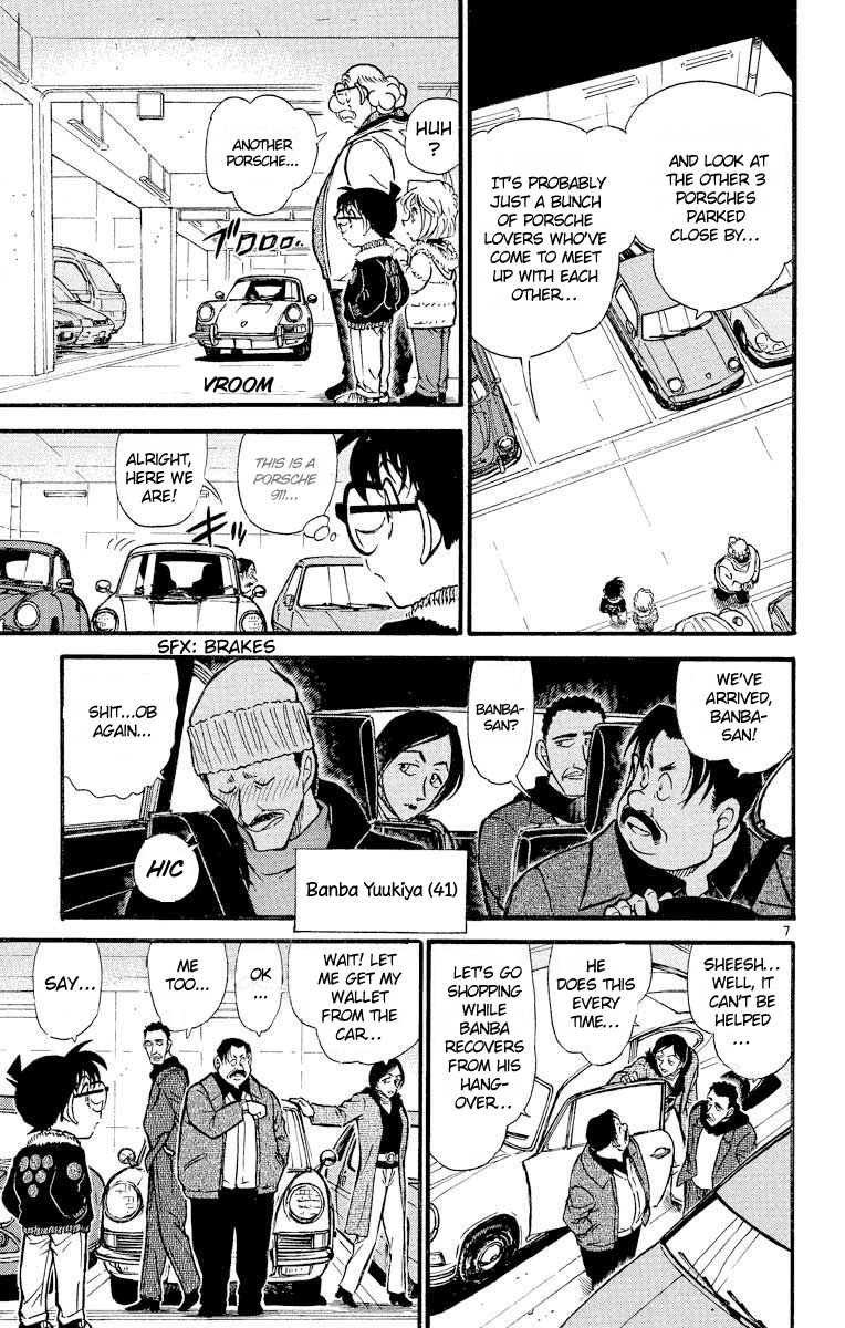 Detective Conan Chapter 420 page 8 - Chapter 420: The Encirclement Closing In