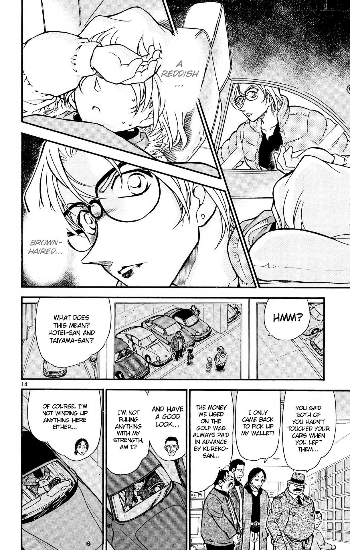 Detective Conan Chapter 421 page 15 - Chapter 421: The Crisis Right There