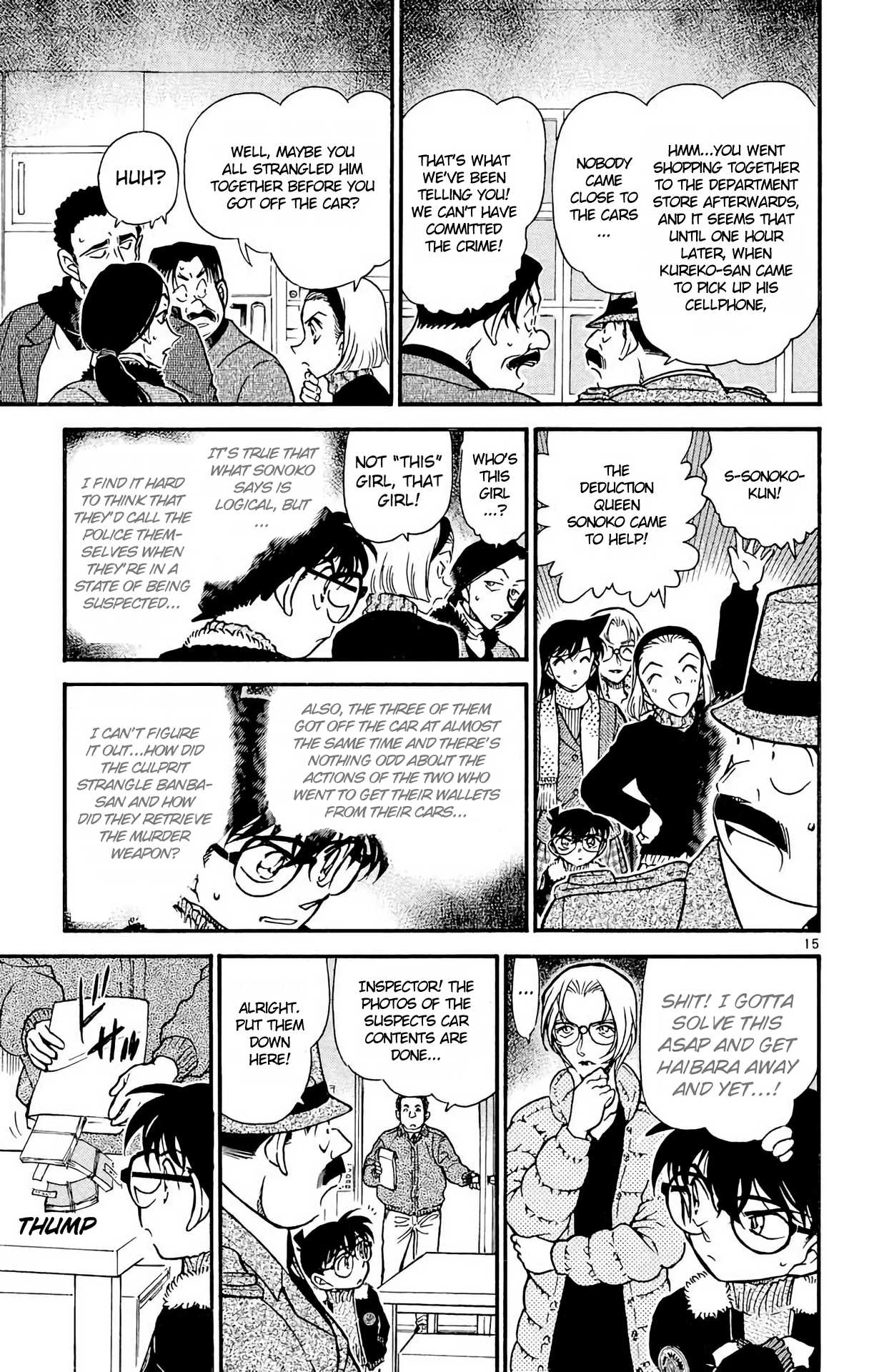Detective Conan Chapter 421 page 16 - Chapter 421: The Crisis Right There