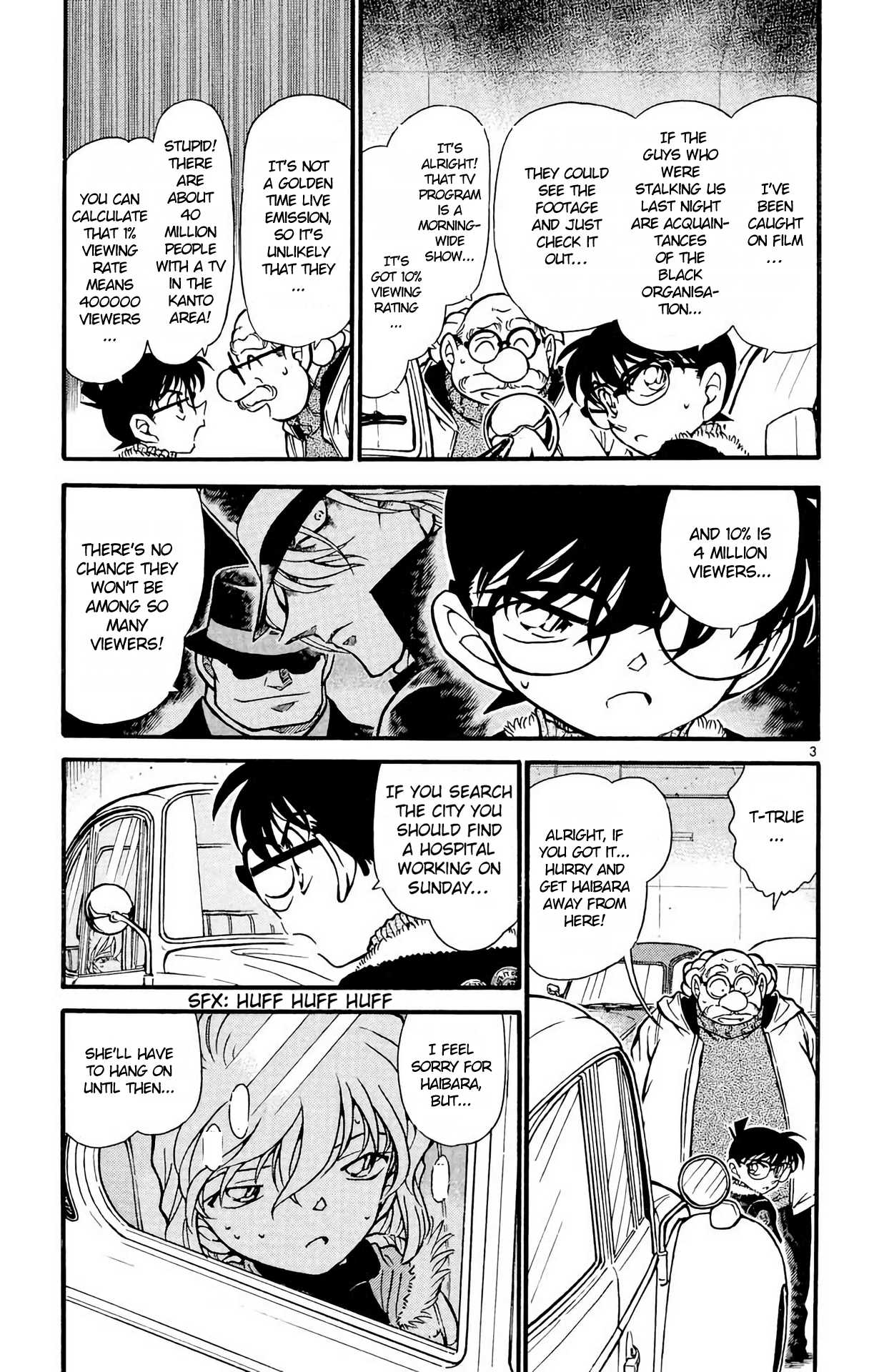 Detective Conan Chapter 421 page 4 - Chapter 421: The Crisis Right There