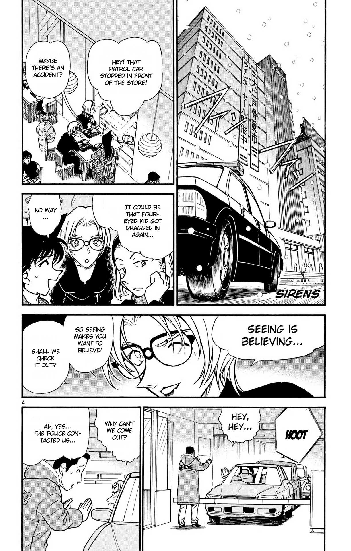 Detective Conan Chapter 421 page 5 - Chapter 421: The Crisis Right There