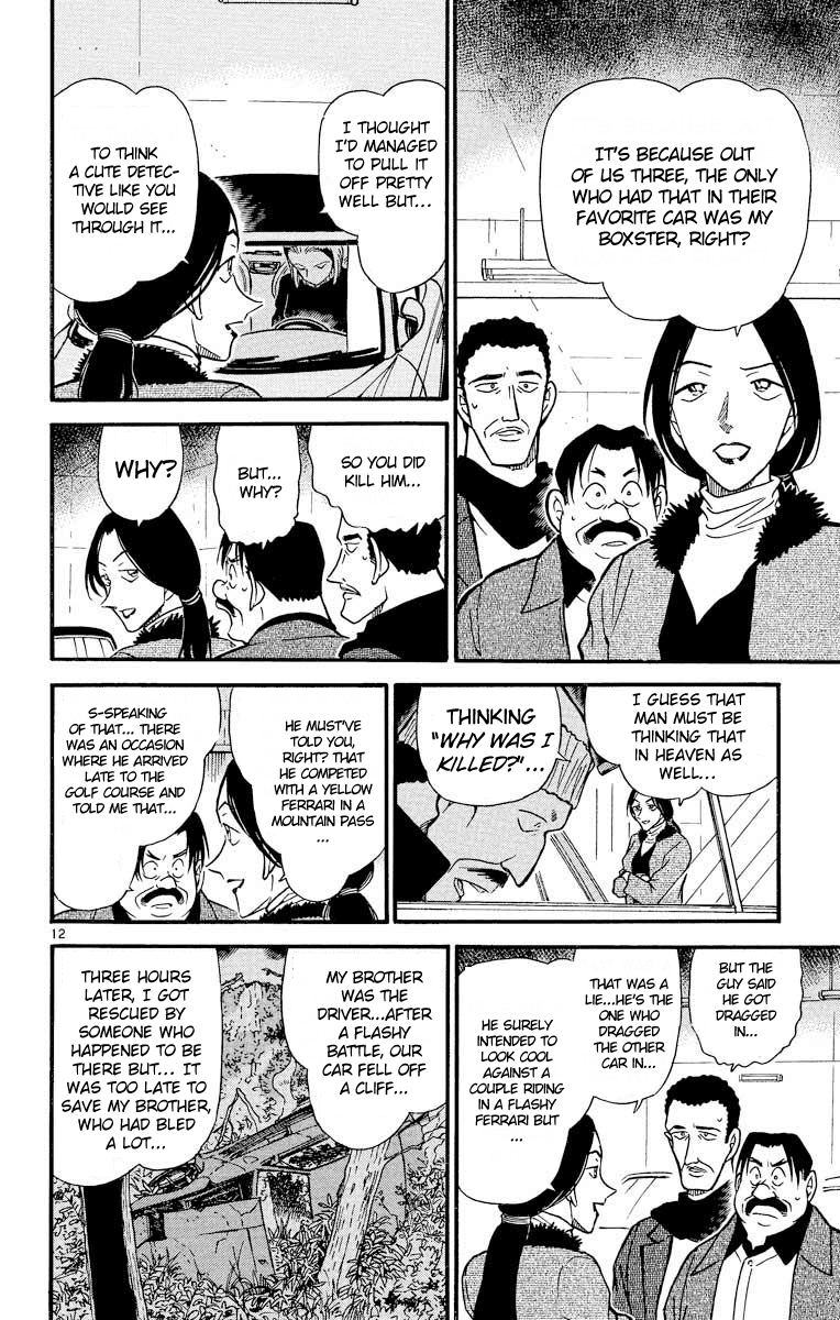 Detective Conan Chapter 422 page 13 - Chapter 422: The Inescapable Target