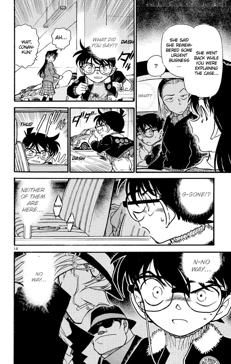 Detective Conan Chapter 422 page 15 - Chapter 422: The Inescapable Target