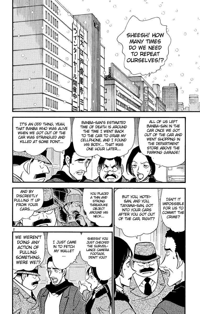 Detective Conan Chapter 422 page 3 - Chapter 422: The Inescapable Target