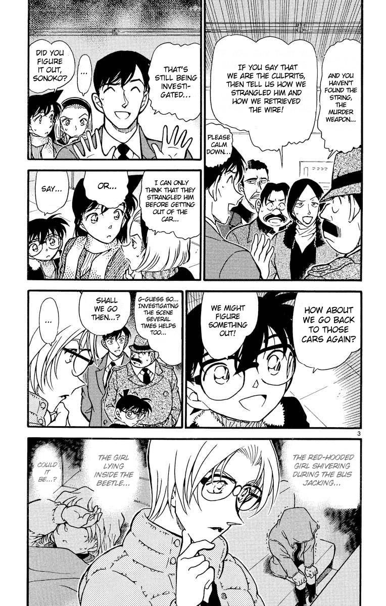 Detective Conan Chapter 422 page 4 - Chapter 422: The Inescapable Target