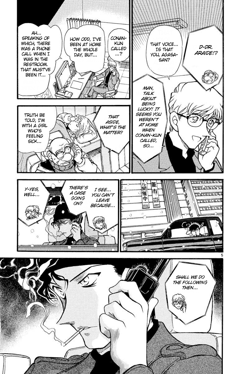 Detective Conan Chapter 422 page 6 - Chapter 422: The Inescapable Target