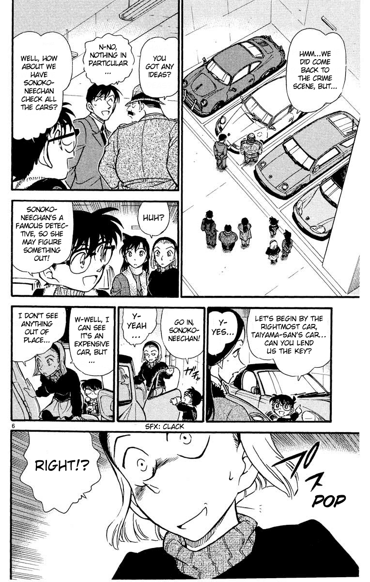 Detective Conan Chapter 422 page 7 - Chapter 422: The Inescapable Target