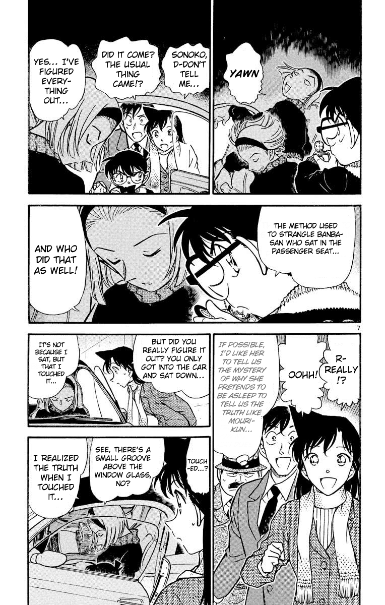 Detective Conan Chapter 422 page 8 - Chapter 422: The Inescapable Target