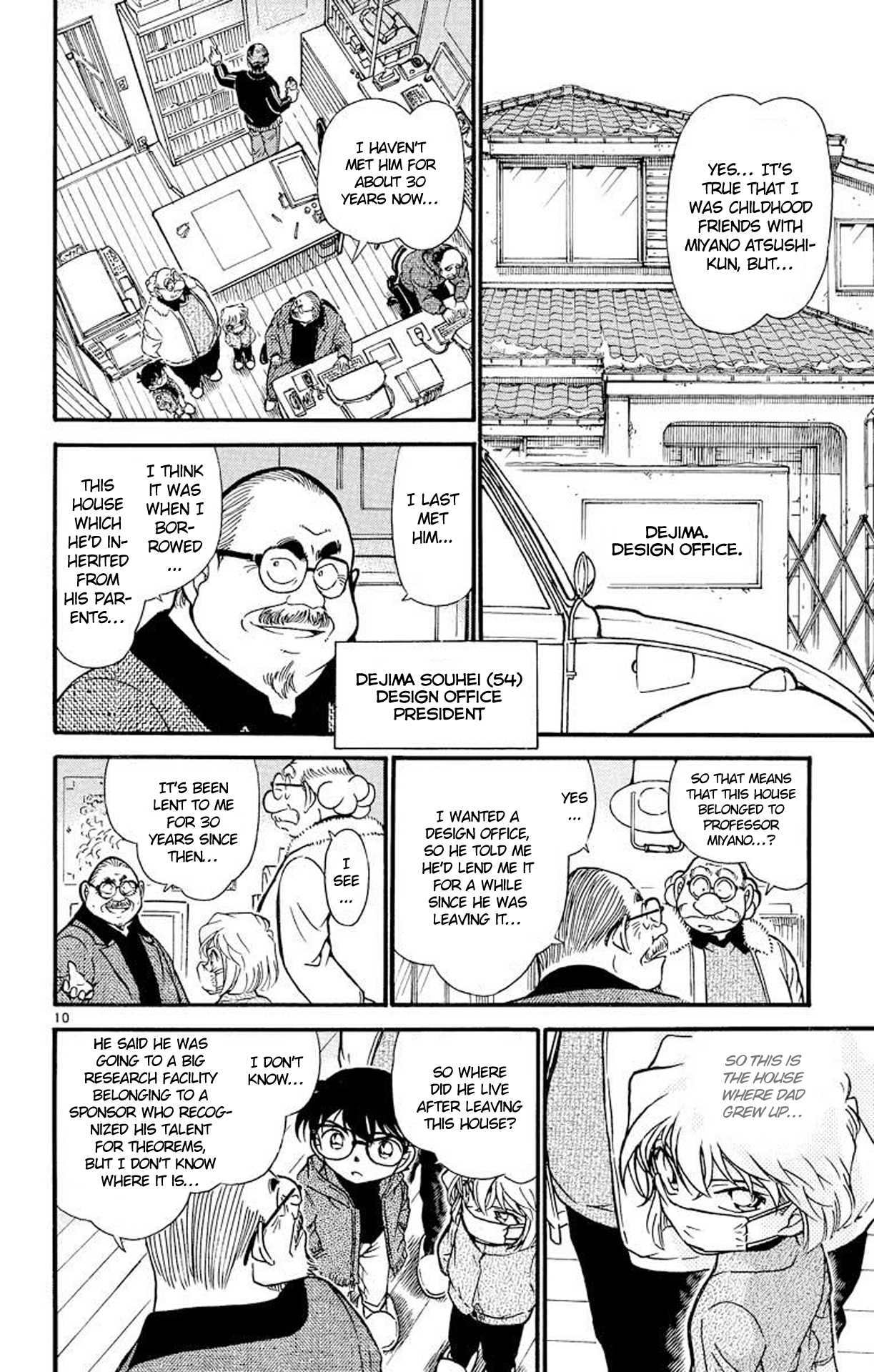 Detective Conan Chapter 423 page 11 - Chapter 423: The Mystery Left Behind by a Visitor