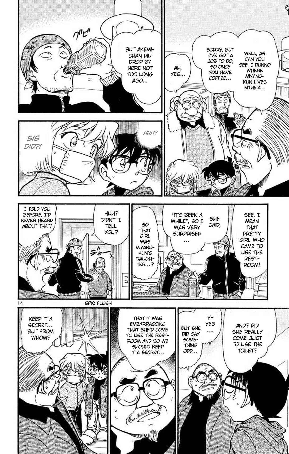 Detective Conan Chapter 423 page 15 - Chapter 423: The Mystery Left Behind by a Visitor
