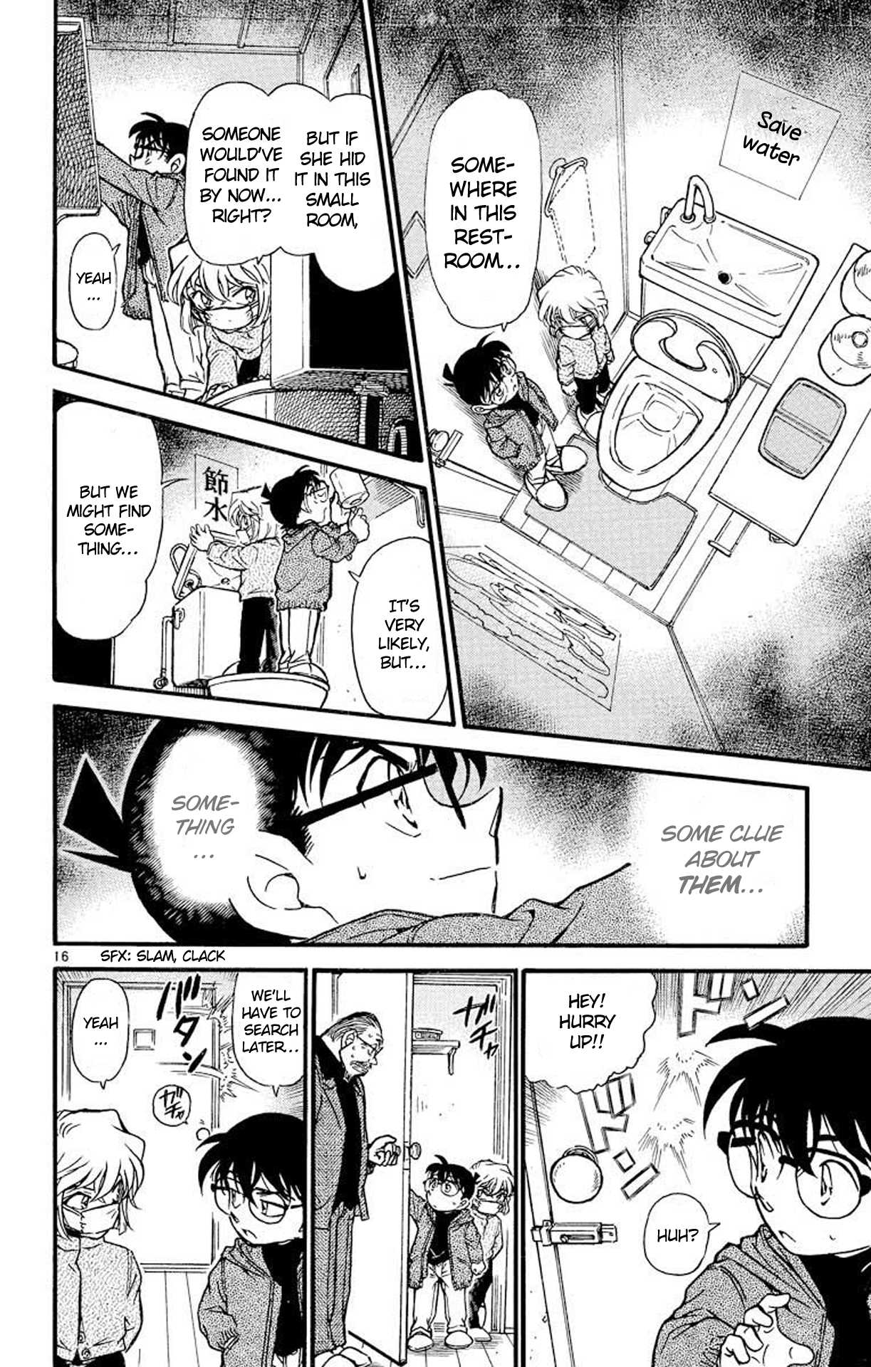 Detective Conan Chapter 423 page 17 - Chapter 423: The Mystery Left Behind by a Visitor