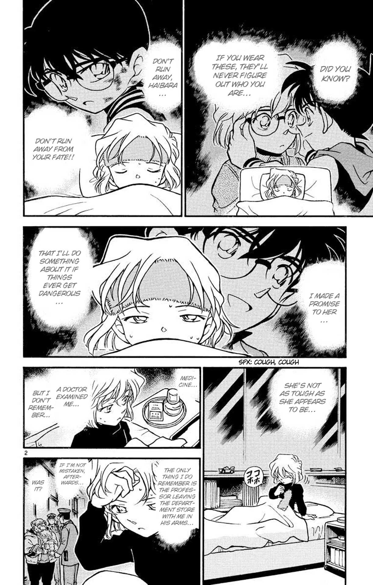 Detective Conan Chapter 423 page 3 - Chapter 423: The Mystery Left Behind by a Visitor
