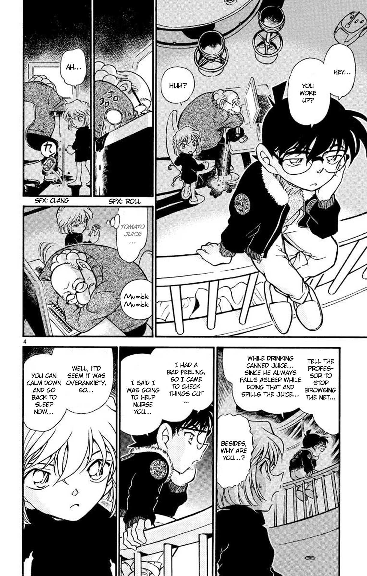 Detective Conan Chapter 423 page 5 - Chapter 423: The Mystery Left Behind by a Visitor