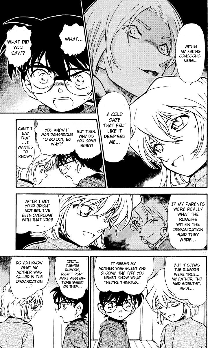 Detective Conan Chapter 424 page 12 - Chapter 424: The Secret Left in the Small Sealed Room