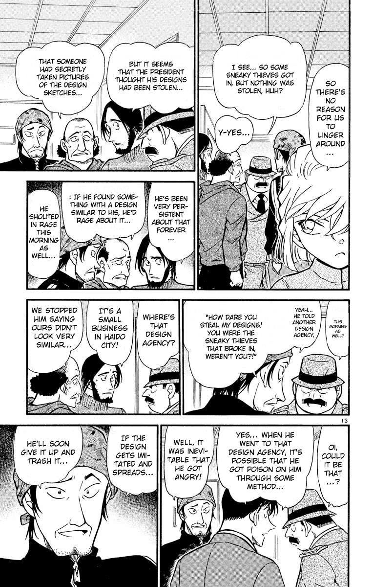Detective Conan Chapter 424 page 14 - Chapter 424: The Secret Left in the Small Sealed Room