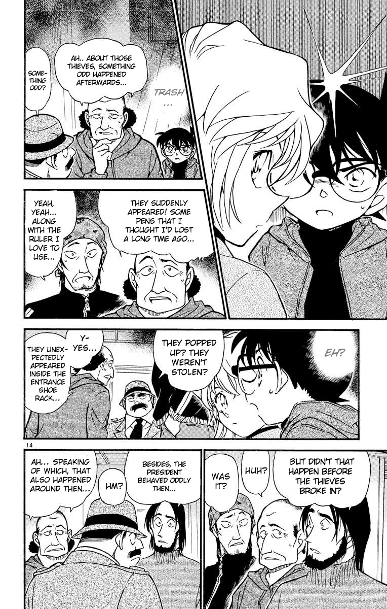 Detective Conan Chapter 424 page 15 - Chapter 424: The Secret Left in the Small Sealed Room