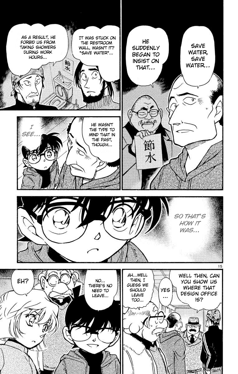 Detective Conan Chapter 424 page 16 - Chapter 424: The Secret Left in the Small Sealed Room