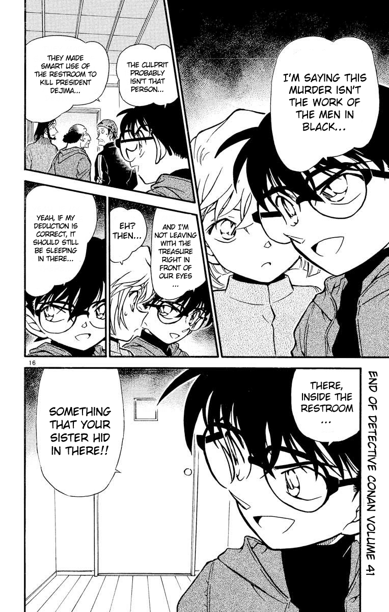 Detective Conan Chapter 424 page 17 - Chapter 424: The Secret Left in the Small Sealed Room