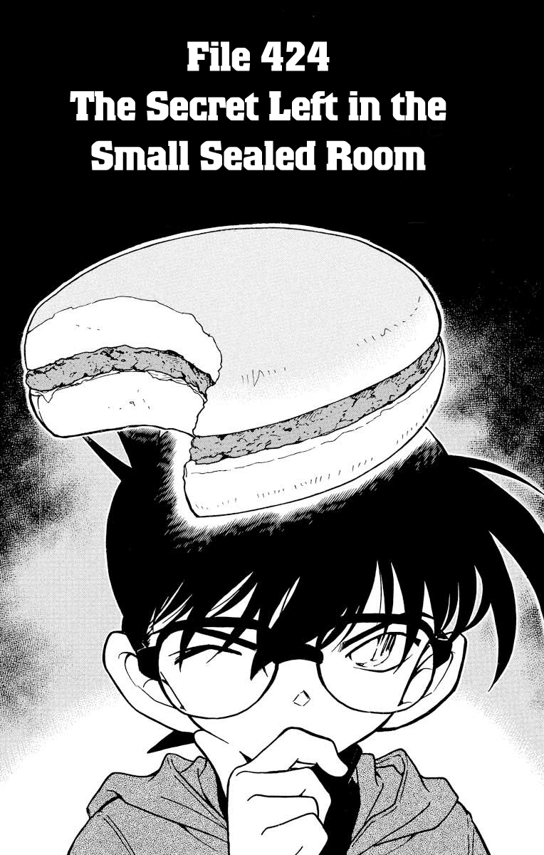 Detective Conan Chapter 424 page 2 - Chapter 424: The Secret Left in the Small Sealed Room