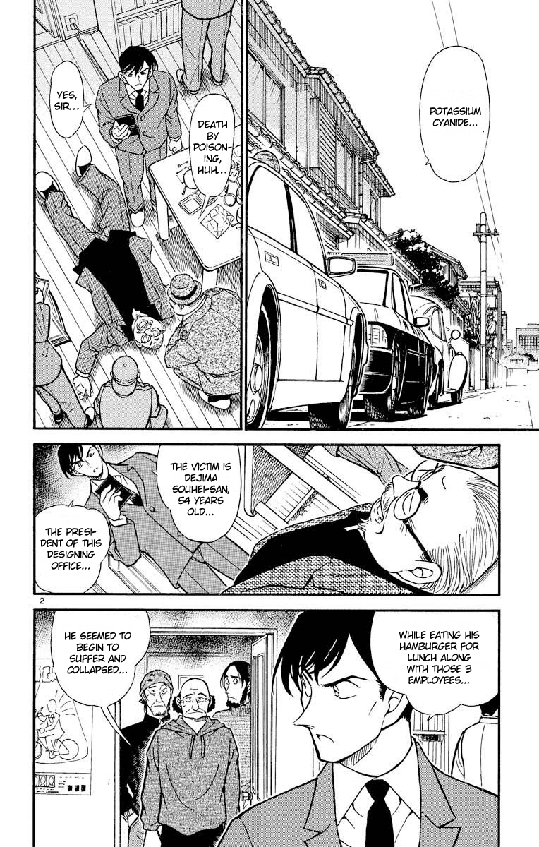 Detective Conan Chapter 424 page 3 - Chapter 424: The Secret Left in the Small Sealed Room