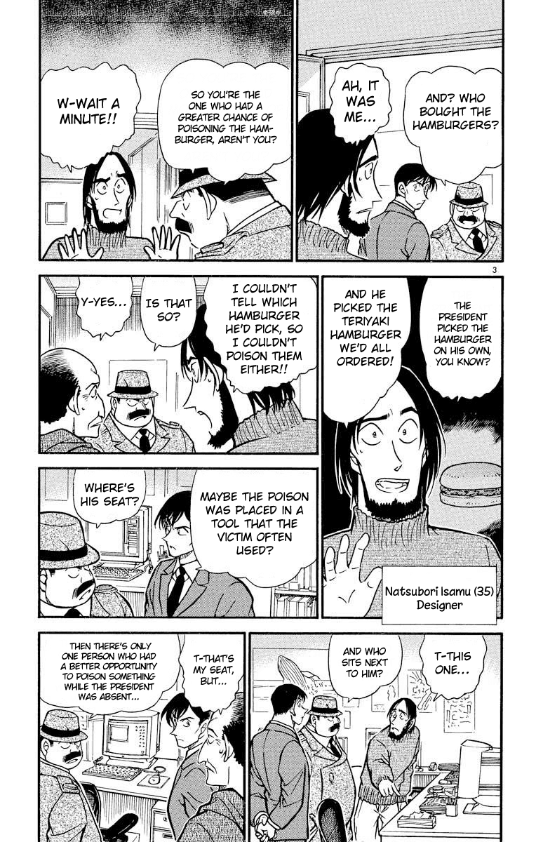 Detective Conan Chapter 424 page 4 - Chapter 424: The Secret Left in the Small Sealed Room