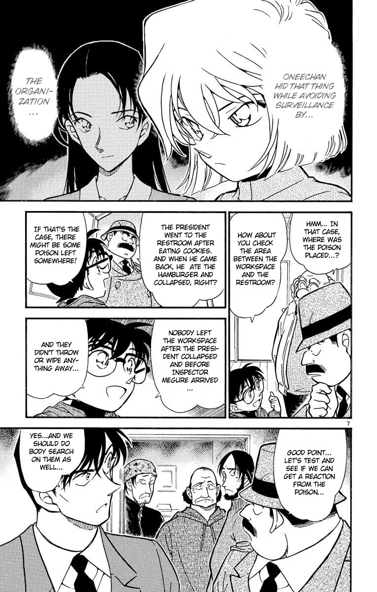 Detective Conan Chapter 424 page 8 - Chapter 424: The Secret Left in the Small Sealed Room