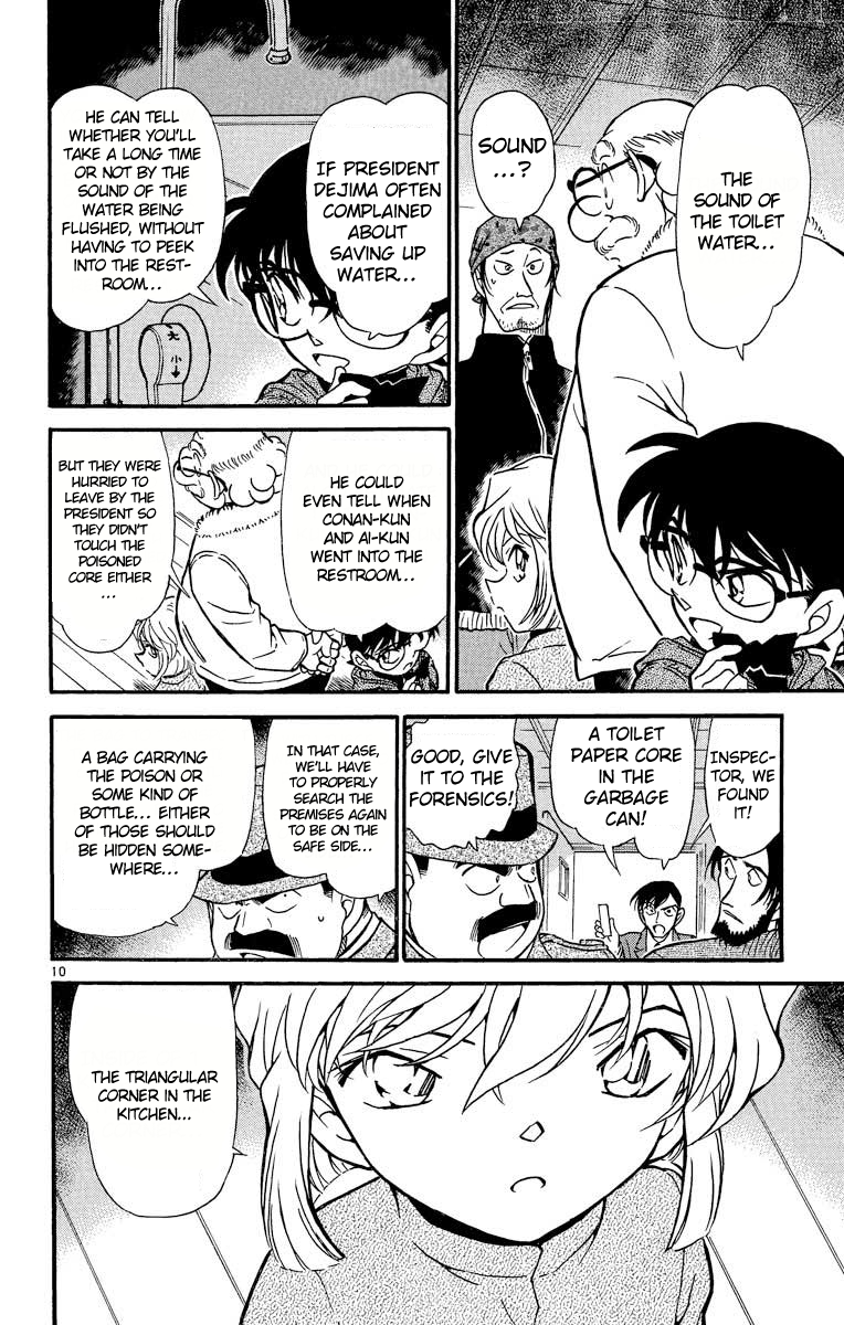Detective Conan Chapter 425 page 11 - Chapter 425: The Hidden Truth
