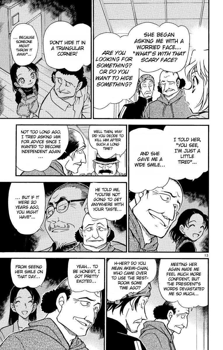 Detective Conan Chapter 425 page 14 - Chapter 425: The Hidden Truth